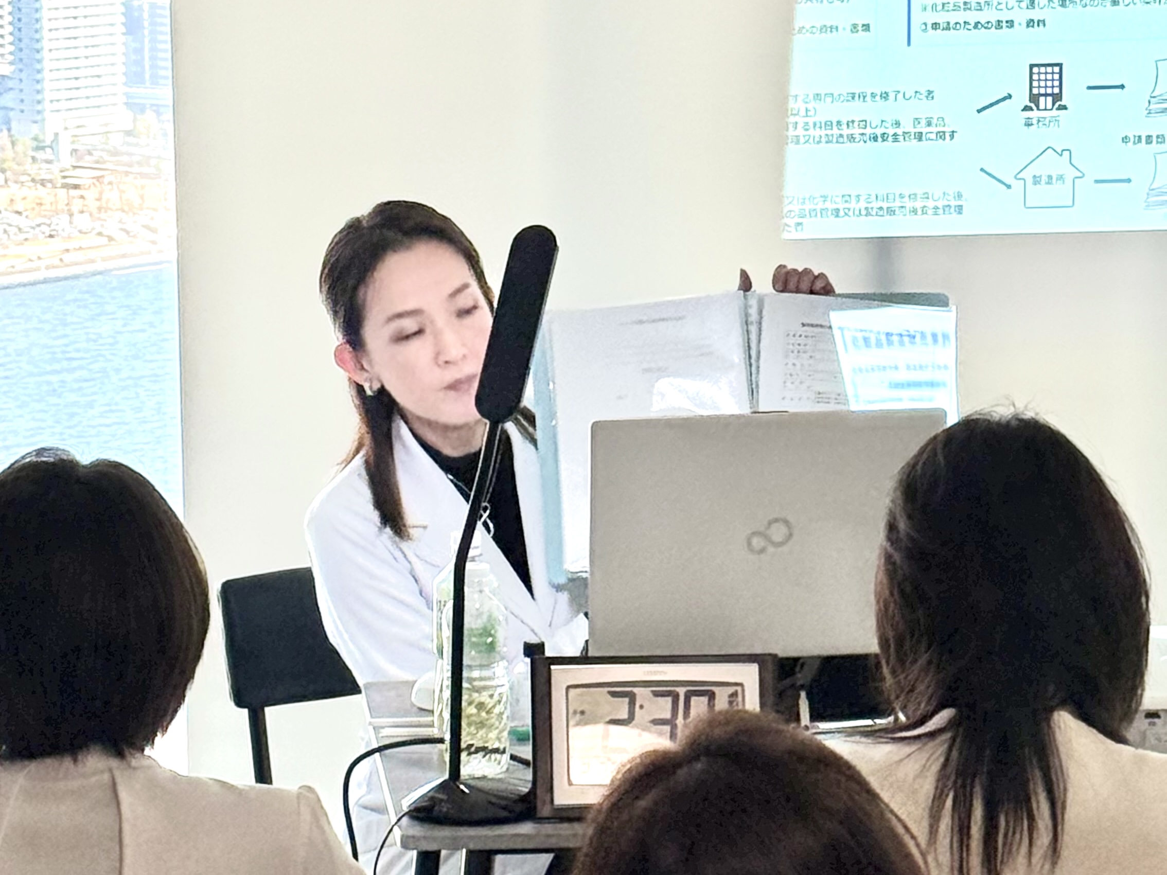 セミナー・講座イメージ