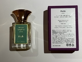 Perle（ペルル） 画像3
